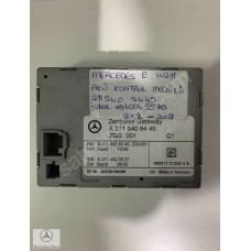 BAŞKAN TİC.MERCEDES A2115408445 A2115406945 A2115405645 W211 ZGM KM TUTUCU 